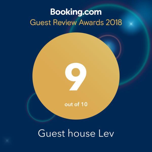 Guest House Lev Pitsunda Exterior foto